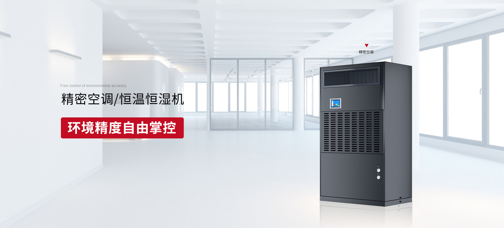 金禾木材粉碎機(jī)