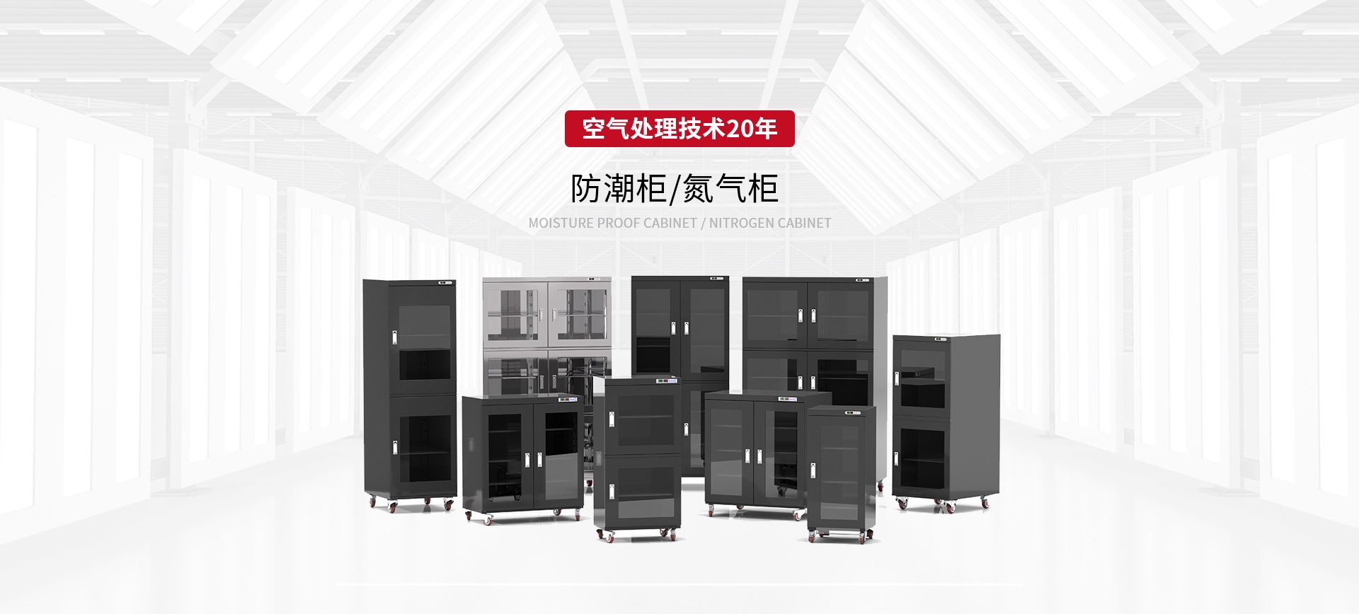 金禾木材粉碎機(jī)